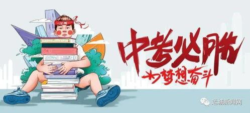 冷佳爆料最新消息,娱乐圈最新动态大揭秘！